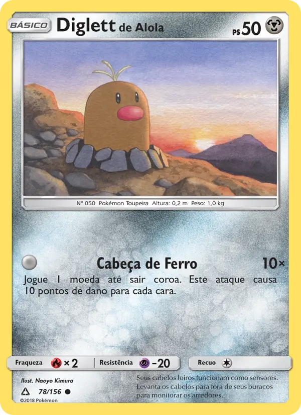 Carta Diglett de Alola, número 78/156 da coleção Ultra Prisma