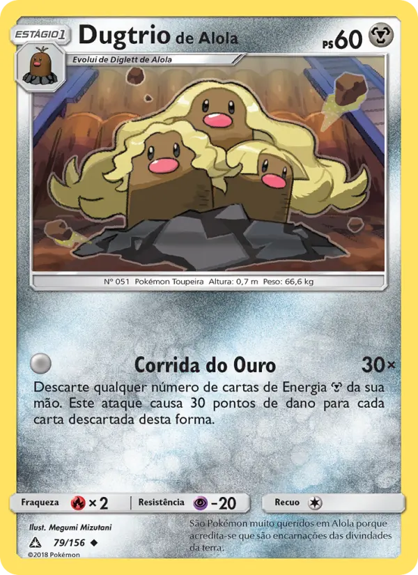 Carta Dugtrio de Alola, número 79/156 da coleção Ultra Prisma