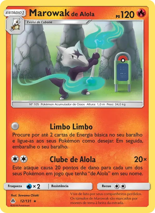 Carta Marowak de Alola, número 12/131 da coleção Luz Proibida