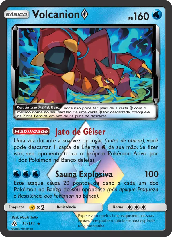 Carta Volcanion ◇, número 31/131 da coleção Luz Proibida