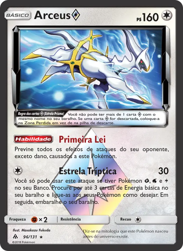 Carta Arceus ◇, número 96/131 da coleção Luz Proibida