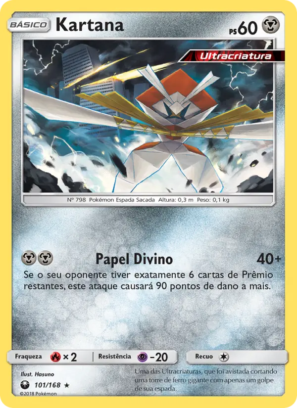 Carta Kartana, número 101/168 da coleção Tempestade Celestial