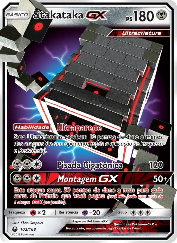 Carta Stakataka GX, número 102/168 da coleção Tempestade Celestial