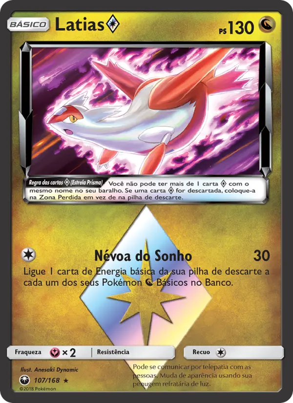 Carta Latias ◇, número 107/168 da coleção Tempestade Celestial