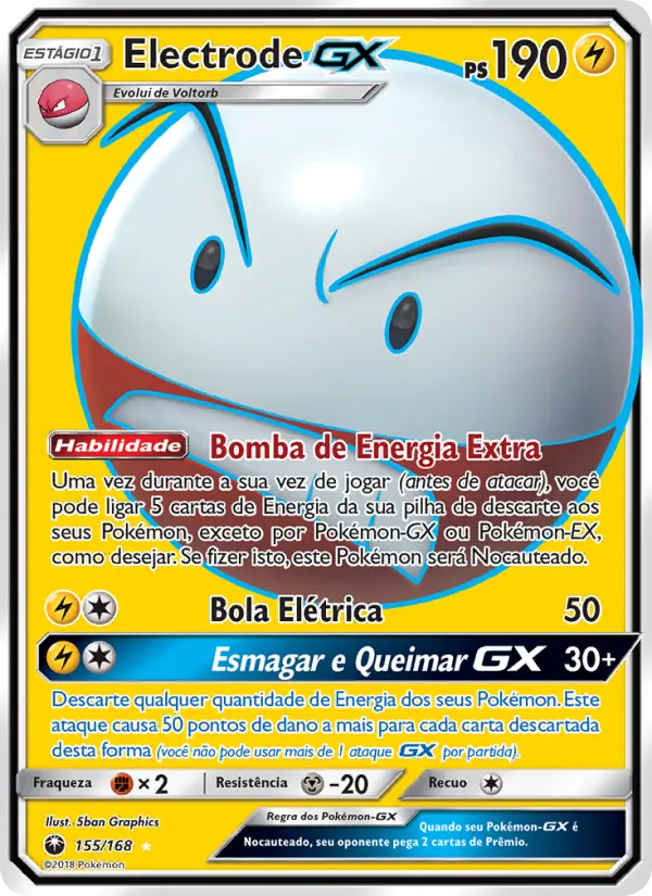 Carta Electrode GX, número 155/168 da coleção Tempestade Celestial