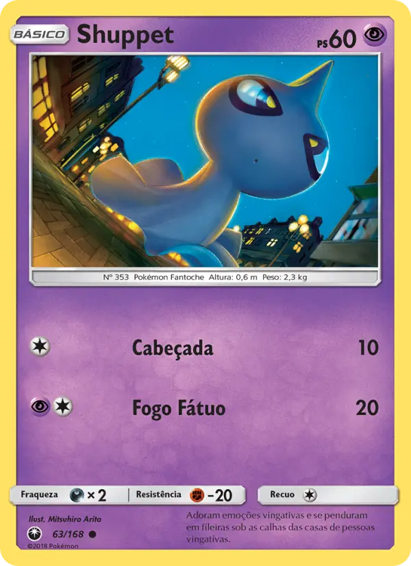 Carta Shuppet, número 63/168 da coleção Tempestade Celestial