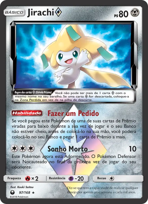Carta Jirachi ◇, número 97/168 da coleção Tempestade Celestial