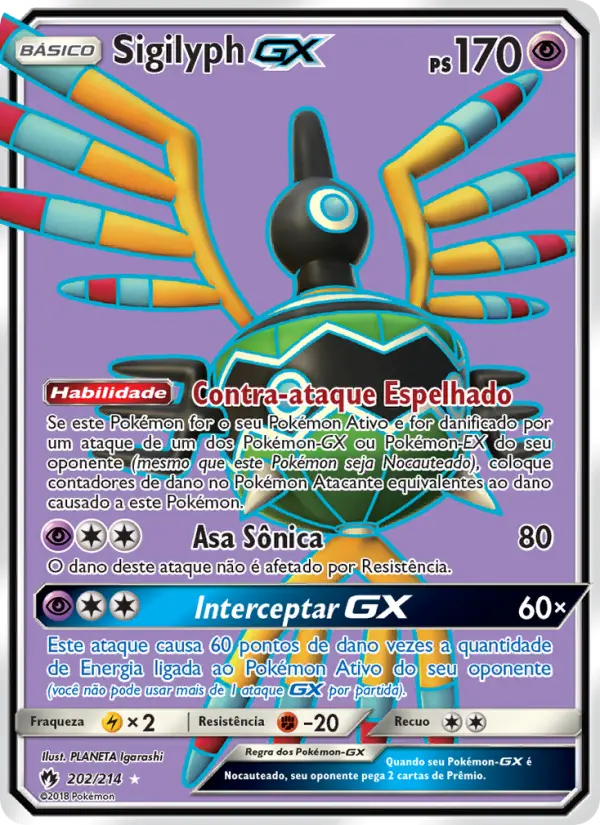 Carta Sigilyph GX, número 202/214 da coleção Trovões Perdidos