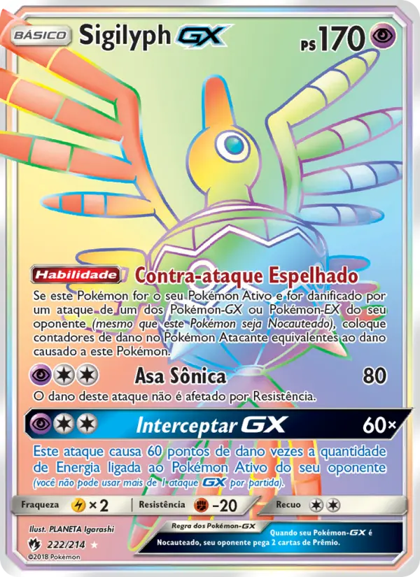 Carta Sigilyph GX, número 222/214 da coleção Trovões Perdidos