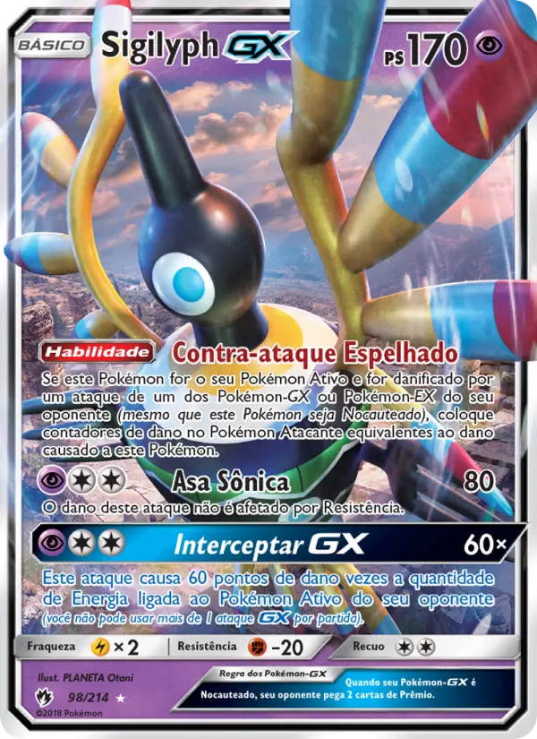 Carta Sigilyph GX, número 98/214 da coleção Trovões Perdidos