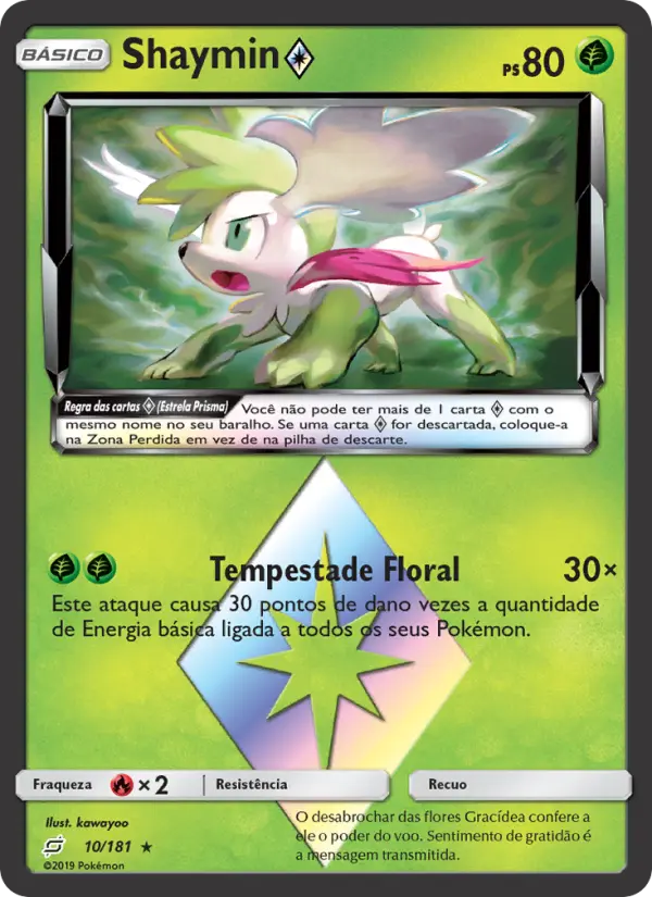 Carta Shaymin ◇, número 10/181 da coleção União de Aliados