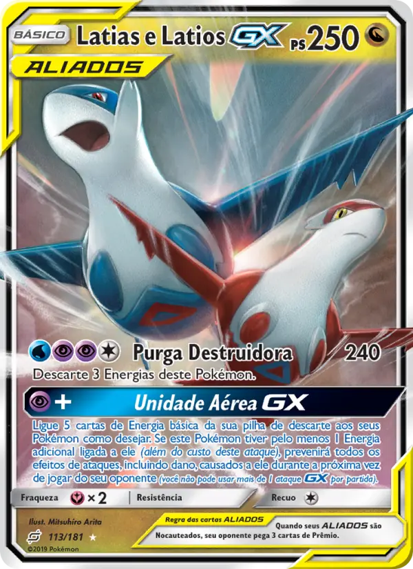 Carta Latias e Latios GX, número 113/181 da coleção União de Aliados
