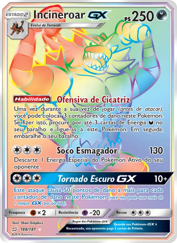 Carta Incineroar GX, número 188/181 da coleção União de Aliados