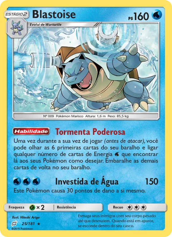 Carta Blastoise, número 25/181 da coleção União de Aliados