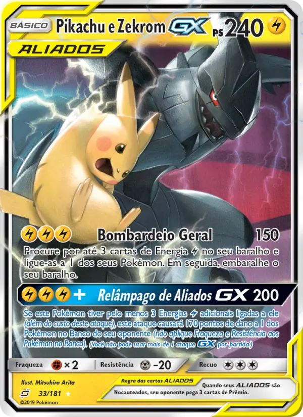 Carta Pikachu e Zekrom GX, número 33/181 da coleção União de Aliados