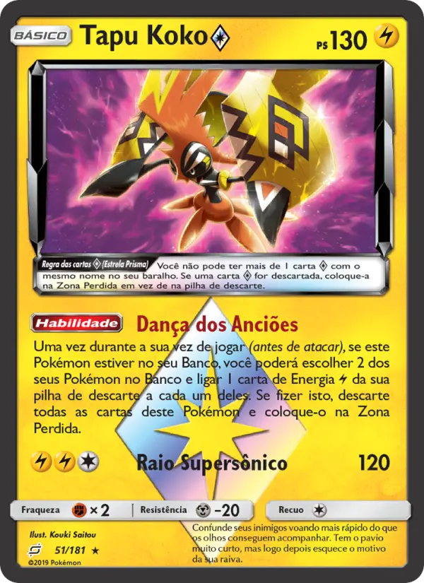 Carta Tapu Koko ◇, número 51/181 da coleção União de Aliados
