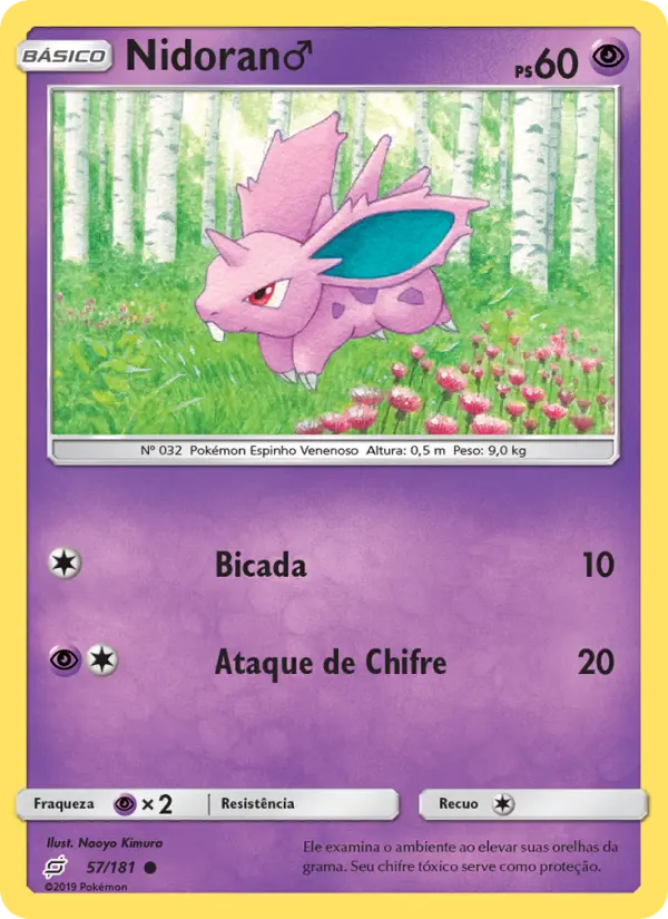 Carta Nidoran♂, número 57/181 da coleção União de Aliados