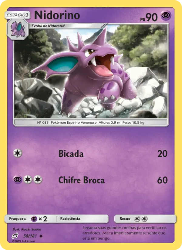 Carta Nidorino, número 58/181 da coleção União de Aliados