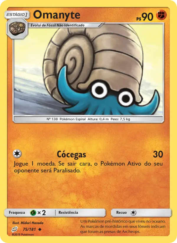 Carta Omanyte, número 75/181 da coleção União de Aliados