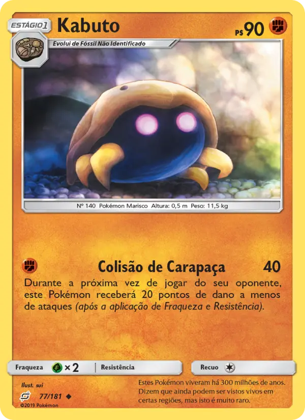Carta Kabuto, número 77/181 da coleção União de Aliados