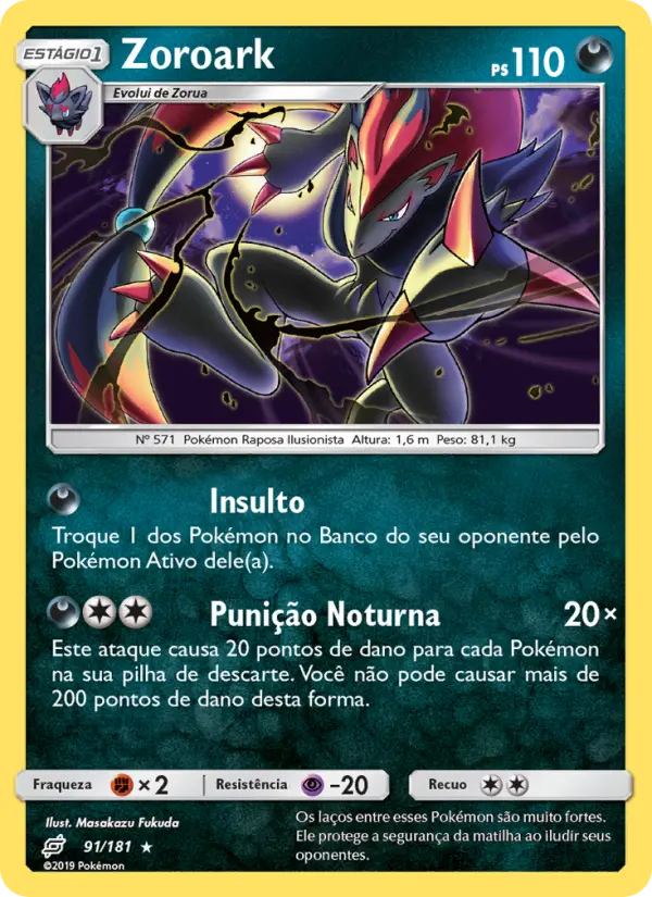 Carta Zoroark, número 91/181 da coleção União de Aliados