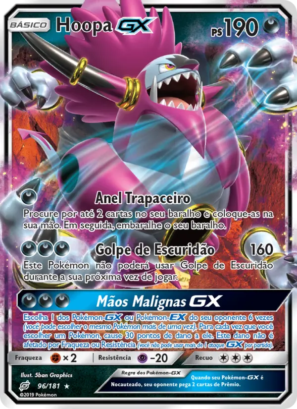 Carta Hoopa GX, número 96/181 da coleção União de Aliados
