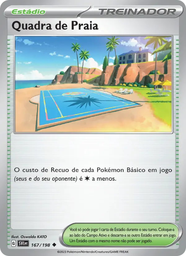 Carta Quadra de Praia, número 167/198 da coleção Escarlate e Violeta