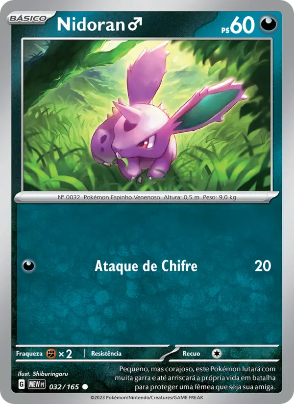 Carta Nidoran♂, número 032/165 da coleção 151