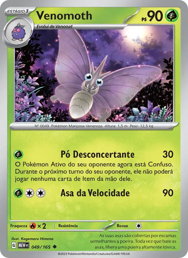 Carta Venomoth, número 049/165 da coleção 151