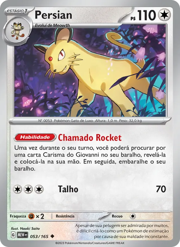 Carta Persian, número 053/165 da coleção 151