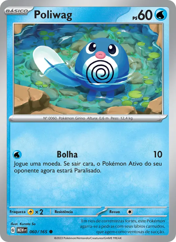 Carta Poliwag, número 060/165 da coleção 151