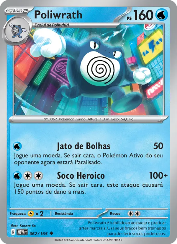 Carta Poliwrath, número 062/165 da coleção 151