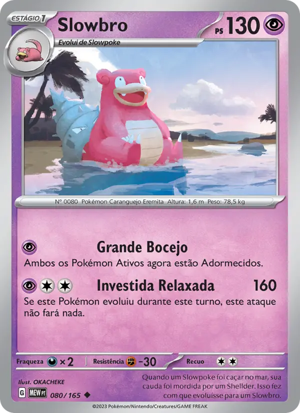 Carta Slowbro, número 080/165 da coleção 151