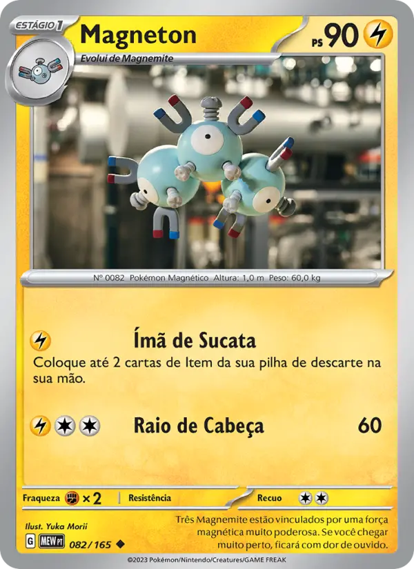 Carta Magneton, número 082/165 da coleção 151