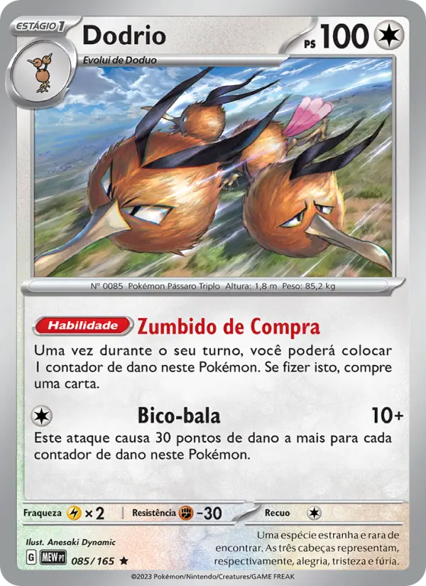 Carta Dodrio, número 085/165 da coleção 151