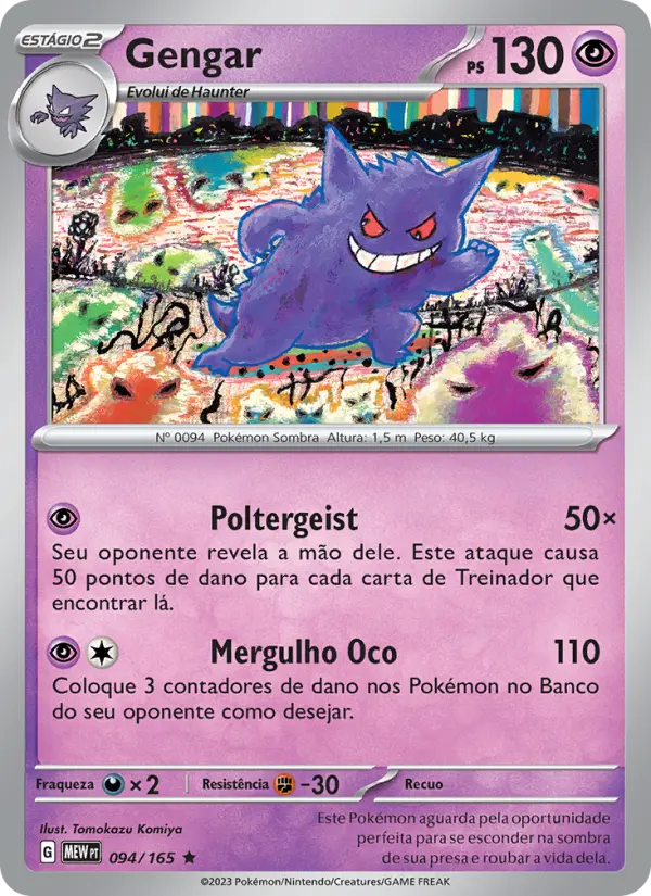Carta Gengar, número 094/165 da coleção 151