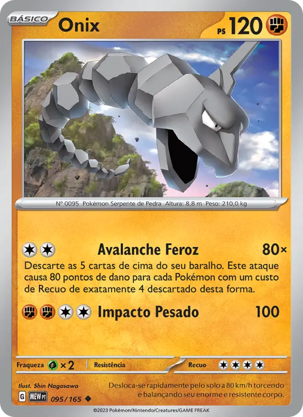 Carta Onix, número 095/165 da coleção 151