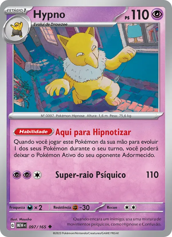 Carta Hypno, número 097/165 da coleção 151