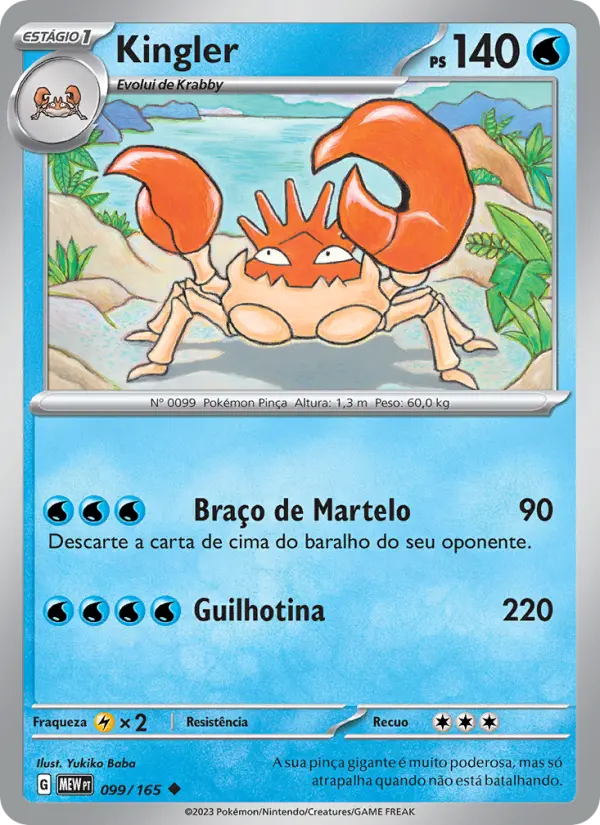 Carta Kingler, número 099/165 da coleção 151