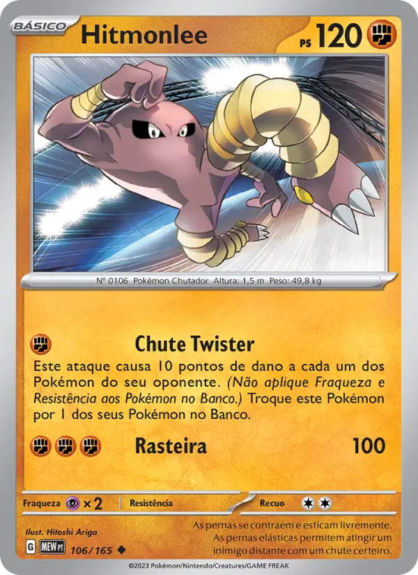 Carta Hitmonlee, número 106/165 da coleção 151