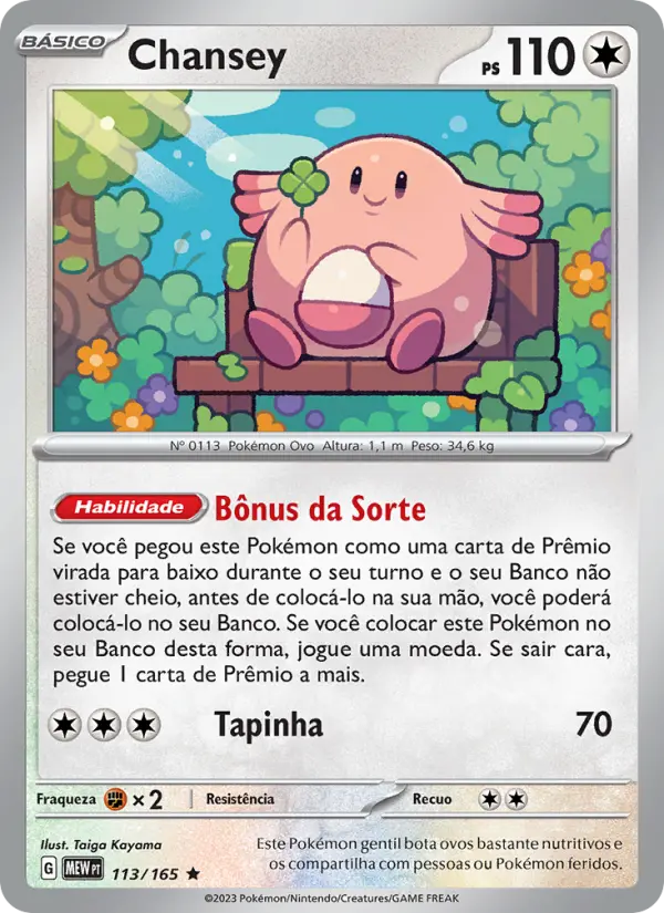 Carta Chansey, número 113/165 da coleção 151