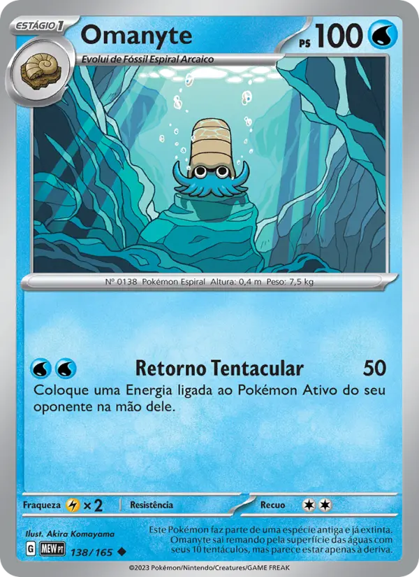 Carta Omanyte, número 138/165 da coleção 151
