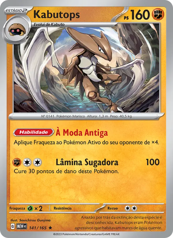 Carta Kabutops, número 141/165 da coleção 151