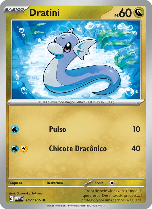 Carta Dratini, número 147/165 da coleção 151