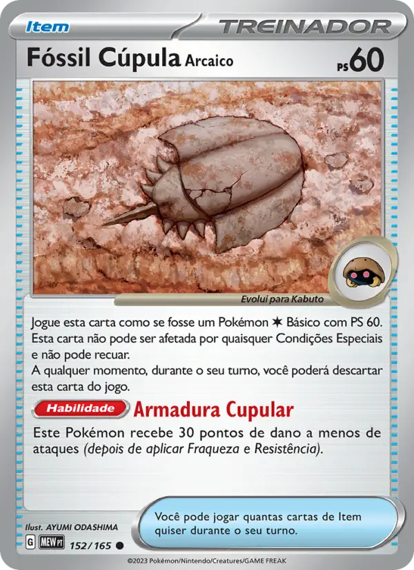 Carta Fóssil Cúpula Arcaico, número 152/165 da coleção 151