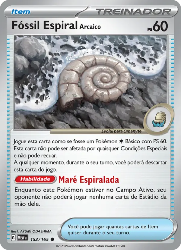 Carta Fóssil Espiral Arcaico, número 153/165 da coleção 151