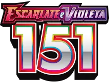 Logotipo de 151