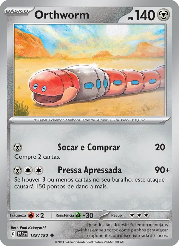 Carta Orthworm, número 138/182 da coleção Fenda Paradoxal