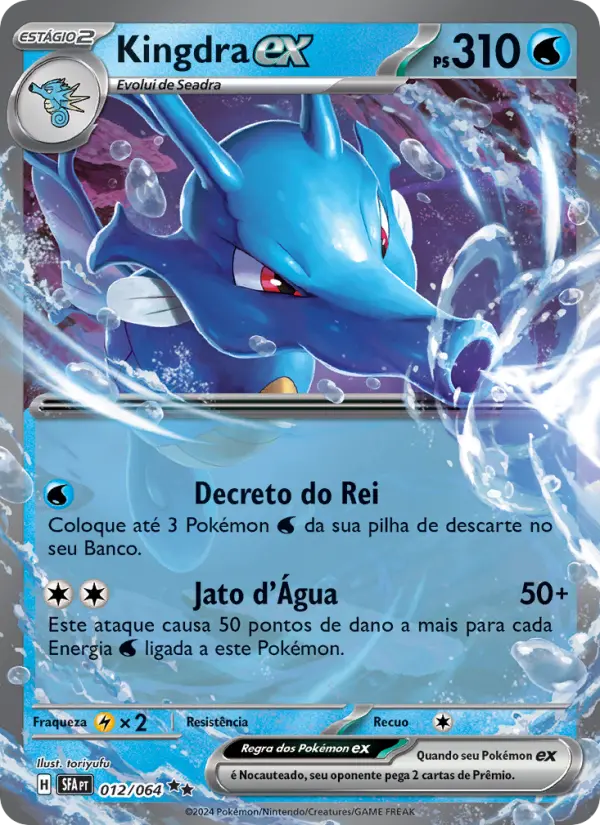 Carta Kingdra ex, número 012/64 da coleção Fábulas Nebulosas
