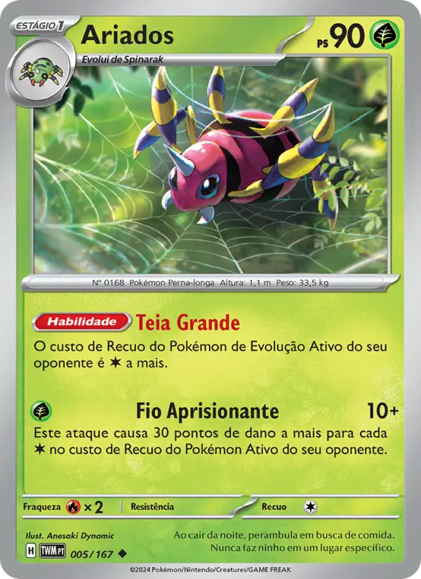 Carta Ariados, número 005/167 da coleção Máscaras do Crepúsculo